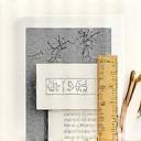 Icon illustrating a custom design process.